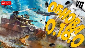 AS21 REDBACK - СМОТРИМ ! ➤ ЧАСТЬ 243 ➤ MWT: TANK BATTLES 🔴 #mwttankbattles