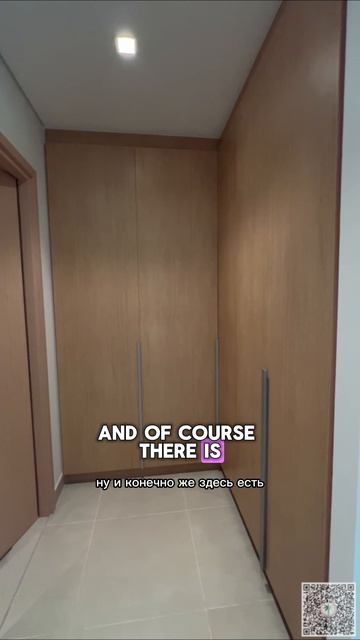 Seagate. Mina Rashid