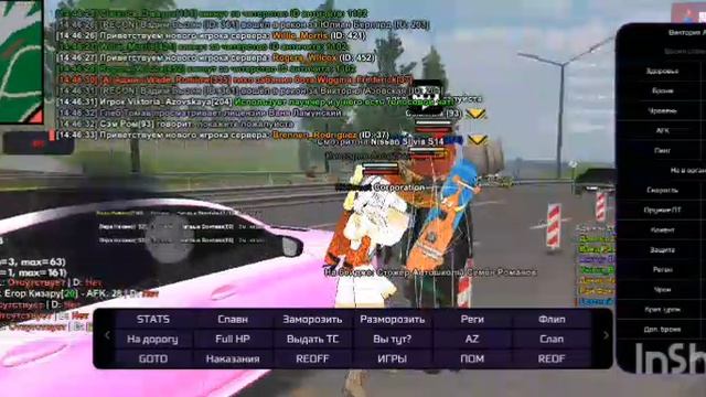 InShot_20260401_230046437