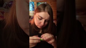 асмр на слово солнце