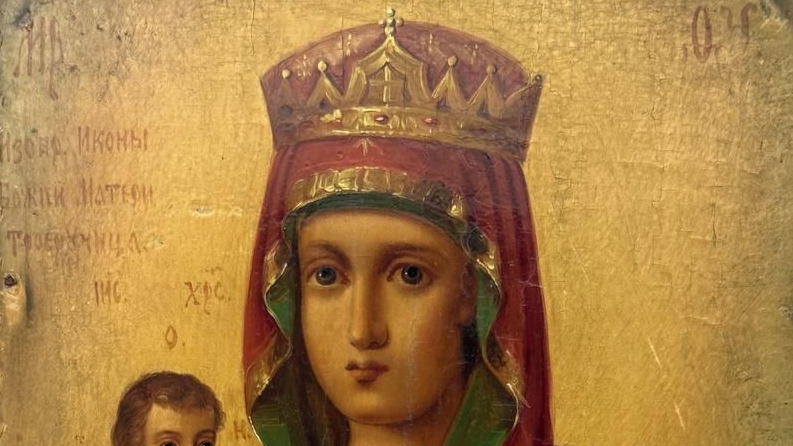 мои мысли 💭 акафист пресвятой Богородицы Троеручица 1часть