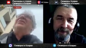 Франция про Украину.