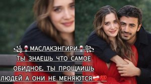 🫀🌸ЦЫГАНСКАЯ ПЕСНЯ 2026 СКАЗКИ РАССКАЗЫВАЛ МНЕ НОВАЯ ВЕРСИЯ 👌💥 АШУНЭН НАРОТ ЗОР БАХ ТАВЭЛ 🫀❤️🩹