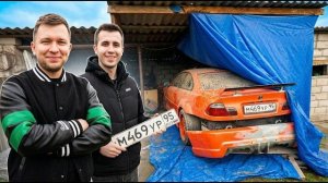 🍿 Вложили 10 миллионов и забыли на 13 лет! BMW M3 из огорода...