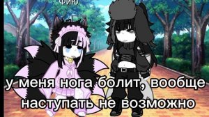 хахахахаха