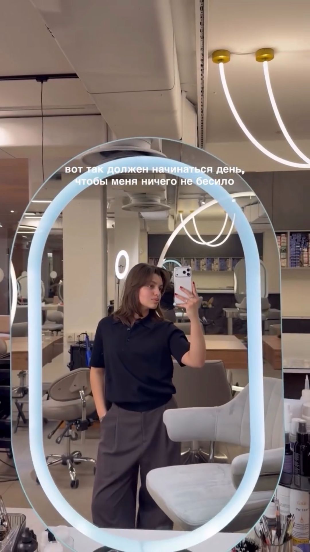 Вот как должно начинаться утро, чтобы ничего не бесило ☕️✨