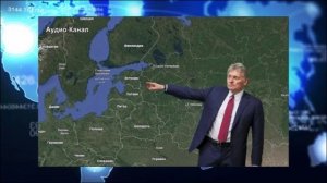 Песков пригрозил «ответкой» прибалтам за удары по РФ, но их вина еще не доказана