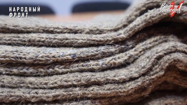 Бабушка Римма