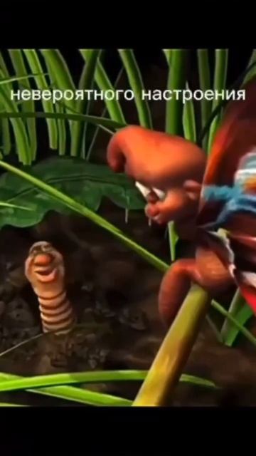 Доброе утро