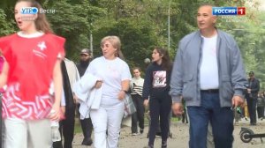 УТРО ВЕСТИ. КАБАРДИНО – БАЛКАРИЯ — 01.04.2026 – 08.35