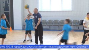 На несколько дней первоуральские школьники и студенты станут командирами отрядов, инженерами-сапёрам