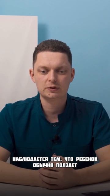 Тейпирование при «раненом партизане» ✅Когда нет, а когда можно?