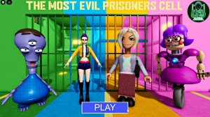 ЧУЖОЙ ПРОТИВ РУМИ ПРОТИВ ЗЛА, КАРЕН ПРОТИВ МИСС АНИ-ТРОН - #Roblox #Obby