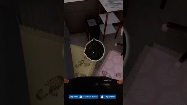 House Flipper 2 #1 #houseflipper #recommended #video