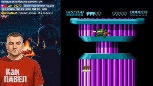 ДЕНДИ ИГРЫ  😡