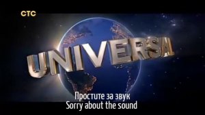 На СТС мультик турбо 31.05.2020