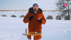 Знание - Сила. Выпуск 306