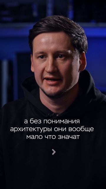 Узнайте, почему ваш сервер тормозит