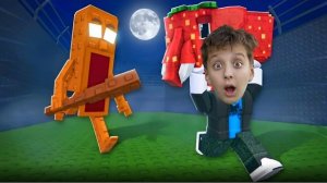 Укради Брейнрот стали Ужасами