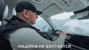 ПРАВИЛЬНОЕ РЕШЕНИЕ ПРИНЯЛ МОСКВИЧ