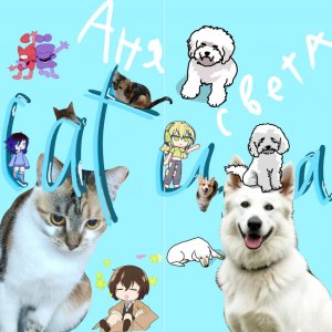 готовим  вафли