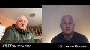 Так вот ты какой настоящий укр!