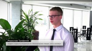 Бежецкий промышленно-экономический колледж участвует в эксперименте по упрощённому поступлению