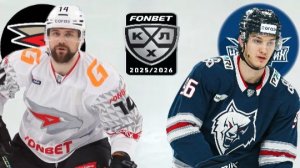 ХОККЕЙ ЧЕМПИОНАТ РОССИИ КХЛ. ПЛЕЙ-ОФФ 1/8 ФИНАЛА.  АВАНГАРД - НЕФТЕХИМИК.  ТЕКСТОВАЯ  ТРАНСЛЯЦИЯ