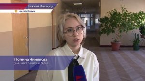 Обучающая программа «Проводники смыслов. Новый маршрут» стартовала в Нижегородской области