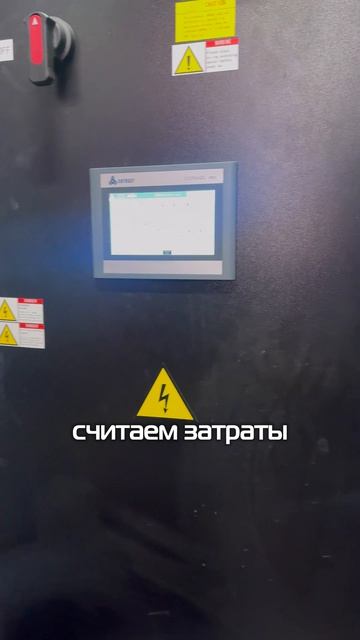 Какую прибыль принесет 5000 асиков? Tg: @ibmm_technology 📞 +7 (499) 911-48-31