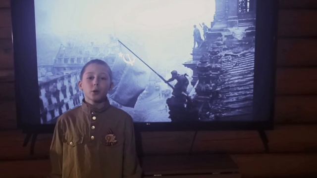 2_5294063941310257099