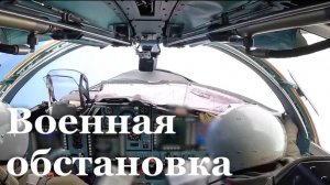 ЛНР полностью освобождена от киевских захватчиков