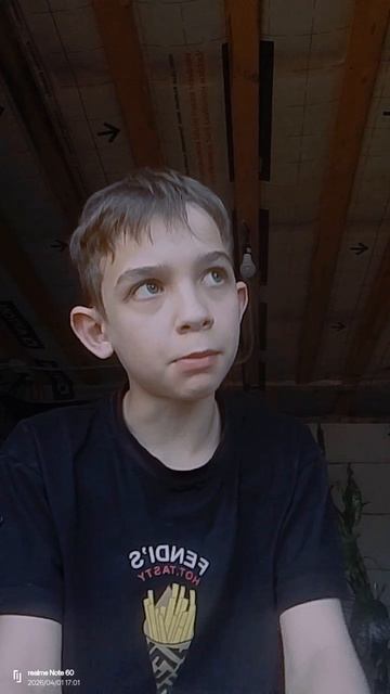 гугу Гага 67