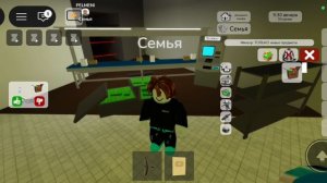 призраки в Brookhaven мы с моим другом спаслись от них часть 1