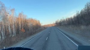 Выехал из Хабаровска после прогулки! В Амурской области пообедал и началось....