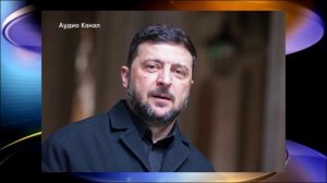 Найден запасной аэродром Зеленского на случай его бегства с Украины