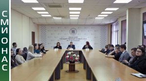 СМИ о нас: В ХГУ прошёл круглый стол на тему миротворческой деятельности России