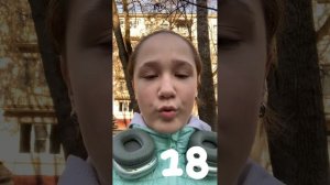 Вопрос-ответ