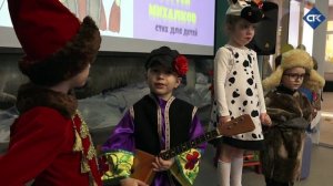 ЮБИЛЕЙ МИХАЛКОВКИ И ИТОГИ КОНКУРСА ЛуЧиК