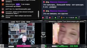 Итальянка о европейских извращенцах