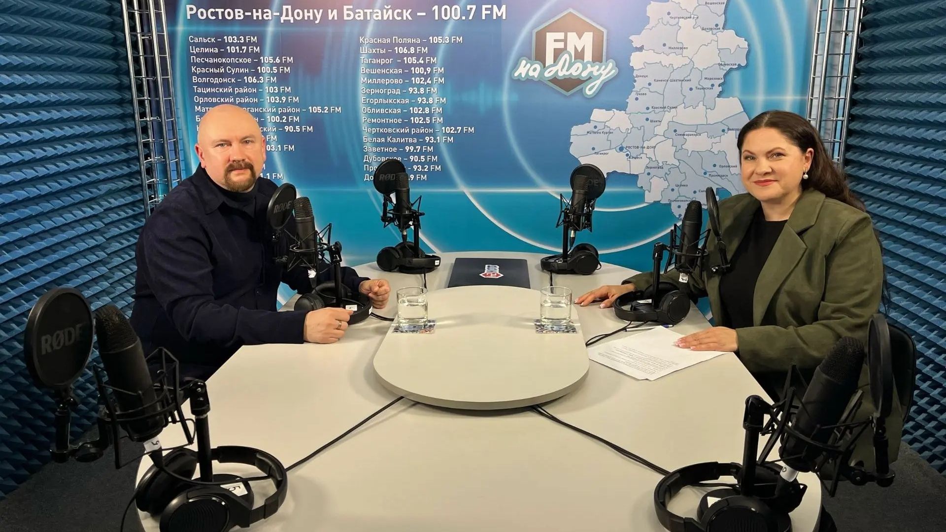 01 04 2026 Программа 