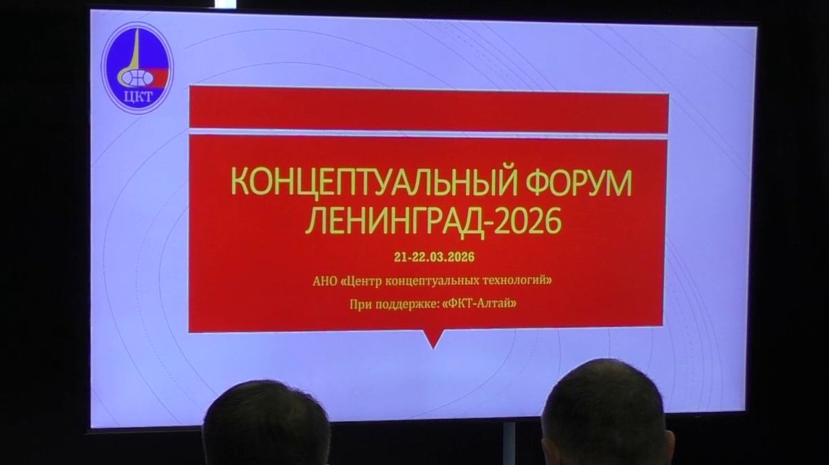 Валерий Викторович Пякин. Вопрос-Ответ от 21 марта 2026 г.
