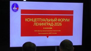 Валерий Викторович Пякин. Вопрос-Ответ от 21 марта 2026 г.
