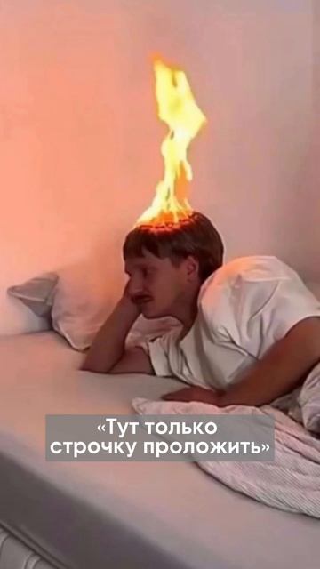 Какую самую «дикую» просьбу вы слышали от знакомых, которые думают, что шить — это два стежка и все?