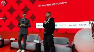 Обзор Мосбилд 2026 Mosbuild день 1