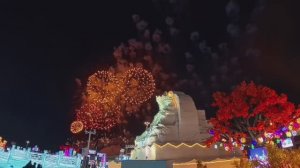 Харбин Снег и Лед