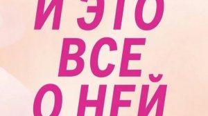 Будет борщик вкусный💥 Моё мнение об Ольге Б. 💥