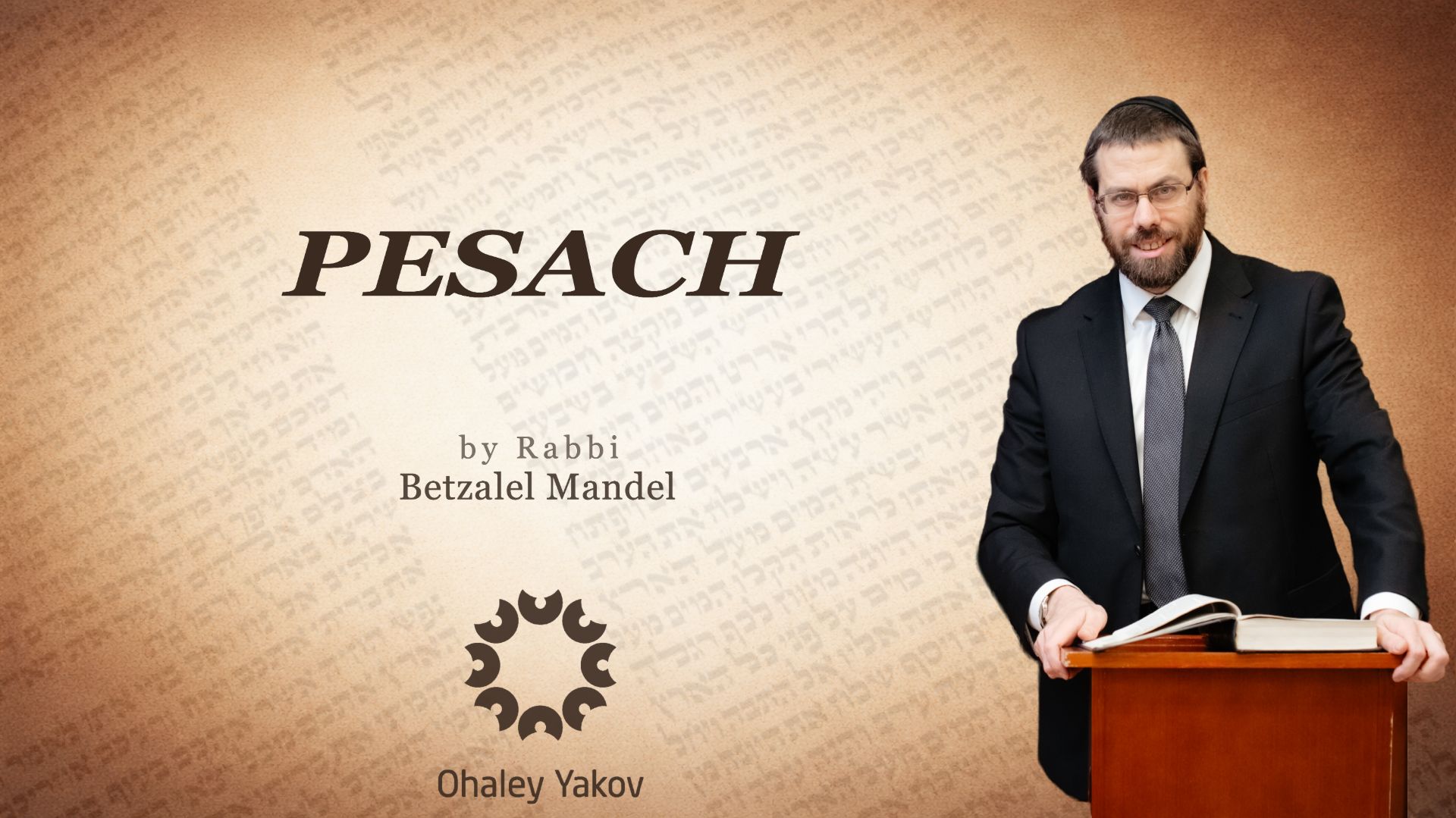 A short thought Pesach