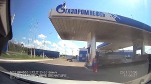 На машине в Крым ч.1