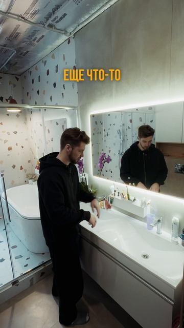 Интересное решение для вашего санузла!